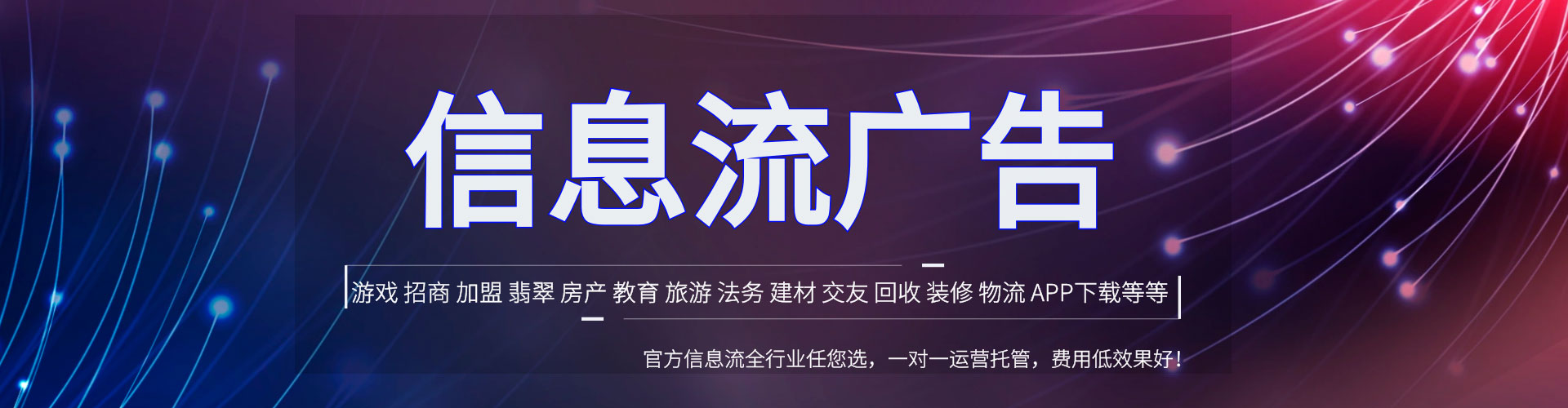 奎屯如何做sem