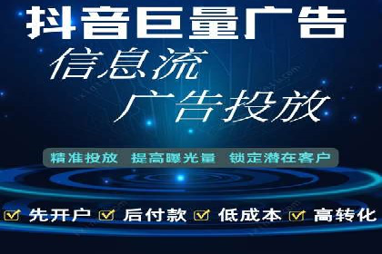 社交媒体信息流广告推广的五大成功案例
