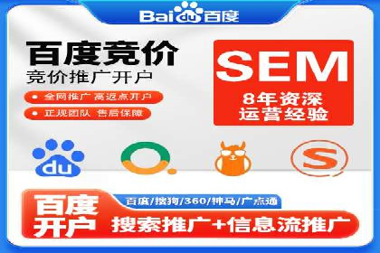 头条信息流内容变现技巧