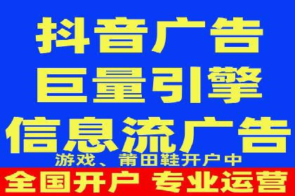 竞价排名案例：提升品牌知名度